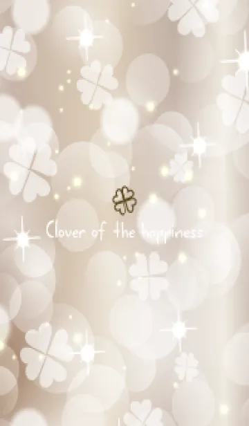 [LINE着せ替え] Clover of the happiness BEIGE-12の画像1