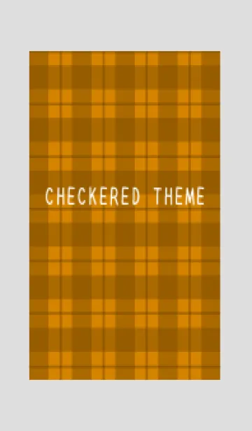 [LINE着せ替え] ブラウンチェックの着せかえ/グレイの画像1