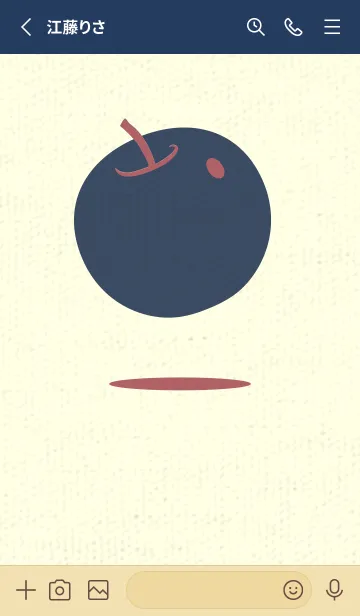 [LINE着せ替え] りんご型のきせかえ バーントオレンジの画像2