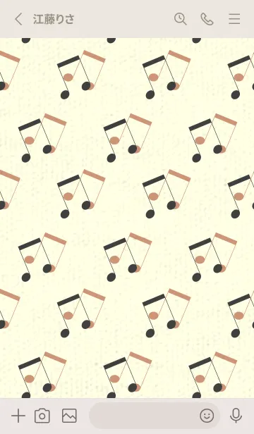 [LINE着せ替え] 2連符柄  黒柿色の画像2