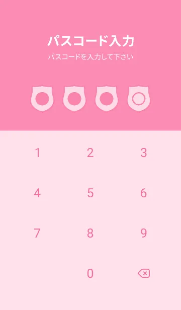 [LINE着せ替え] pink color V46の画像4