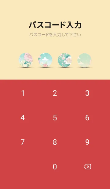 [LINE着せ替え] 薔薇(バラ)の花の着せかえ(R2212)の画像4