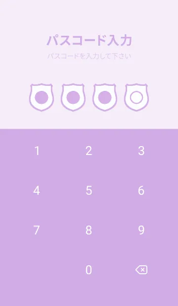 [LINE着せ替え] purple color V47の画像4