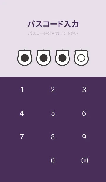 [LINE着せ替え] purple color V50の画像4