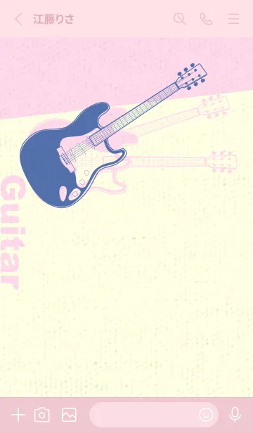 [LINE着せ替え] エレキギター Line  ラベンダーブルーの画像2