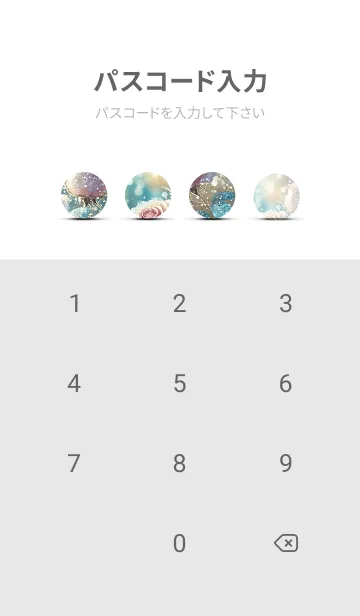 [LINE着せ替え] 薔薇(バラ)の花の着せかえ(R2215)の画像4