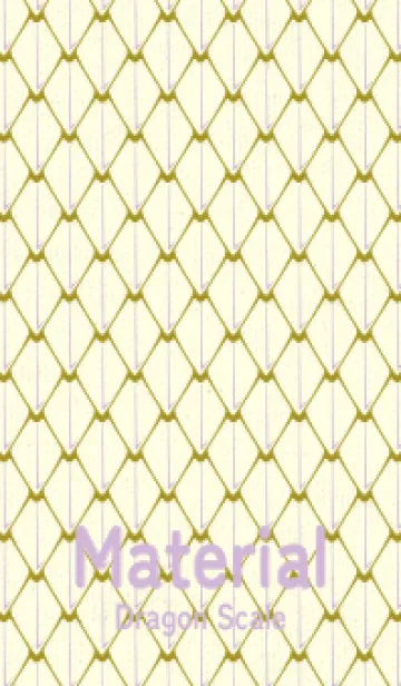 [LINE着せ替え] シンプルな龍鱗 菜種油色の画像1