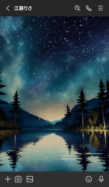 [LINE着せ替え] 穏やかな夜景の着せかえ/275の画像2