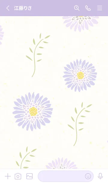 [LINE着せ替え] 大人カラーの花と葉11の画像2