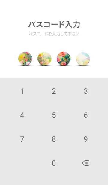 [LINE着せ替え] 薔薇(バラ)の花の着せかえ(R2218)の画像4