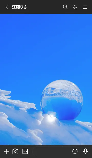 [LINE着せ替え] Real Quartz Sphere #Purification 3-8の画像2