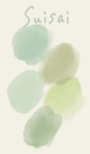 [LINE着せ替え] シンプル水彩くすみカラー(グリーン)の画像1