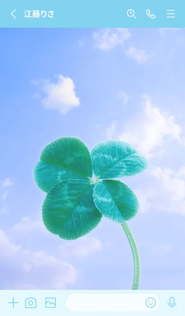 [LINE着せ替え] 本物ラッキークローバー 4-leaf #5-12の画像2