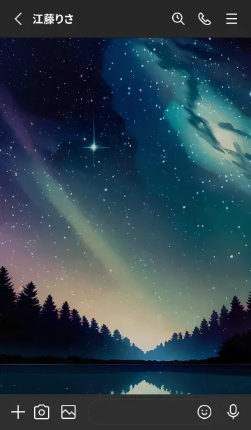 [LINE着せ替え] 穏やかな夜景の着せかえ/277の画像2