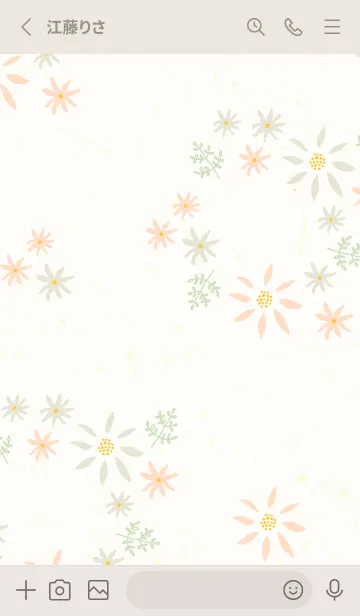 [LINE着せ替え] 花 シンプル 可憐20の画像2