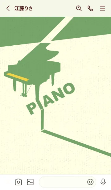 [LINE着せ替え] グランドピアノ  黄水仙の画像2