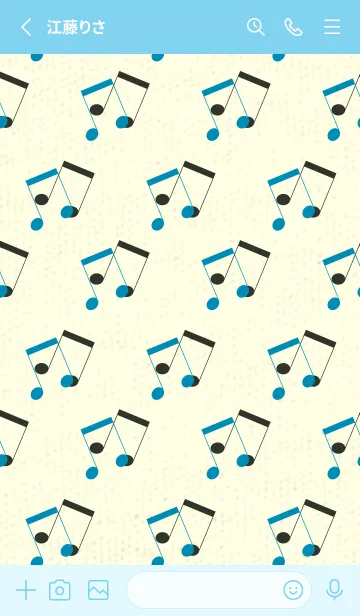 [LINE着せ替え] 2連符柄  セルリアンブルーの画像2