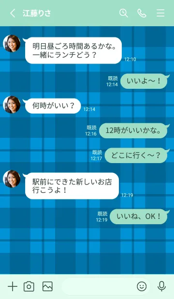 [LINE着せ替え] 青チェック/ライトミントグリーンの画像3