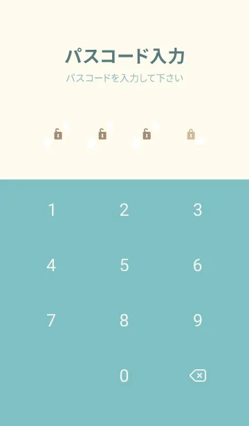 [LINE着せ替え] 白い鳥 6羽の画像4