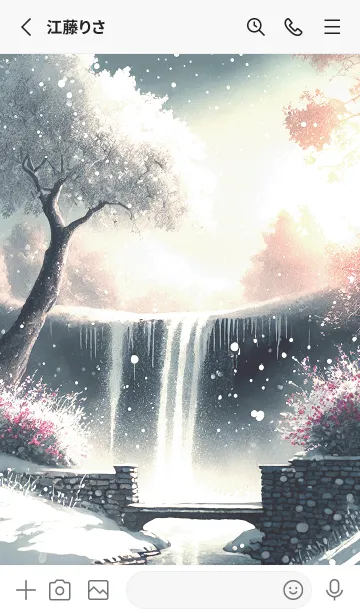 [LINE着せ替え] 優美な冬の風景の着せかえ(Winter-2220)の画像2