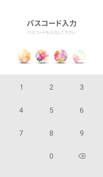 [LINE着せ替え] 薔薇(バラ)の花の着せかえ(R2224)の画像4