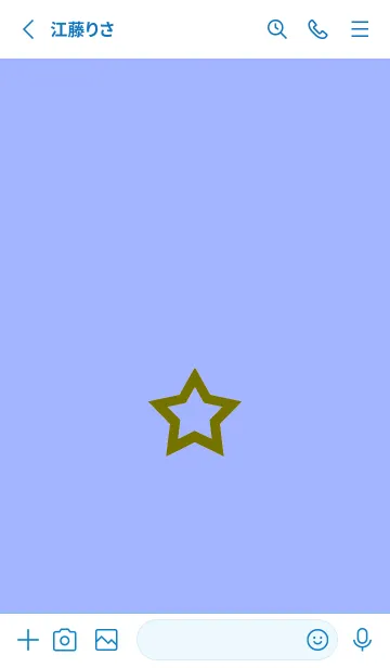 [LINE着せ替え] シンプル ロック スター 202の画像2