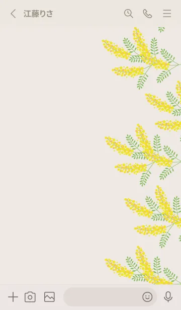 [LINE着せ替え] ミモザ 縦10の画像2