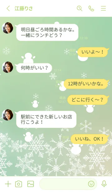 [LINE着せ替え] 雪と雪だるまのシルエット モスグリーン色の画像3