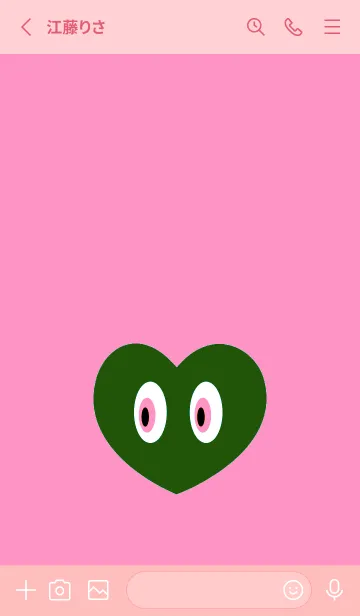 [LINE着せ替え] アイ ハート 76の画像2