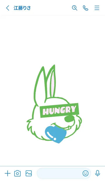 [LINE着せ替え] ハングリーラビット .43の画像2