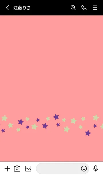 [LINE着せ替え] シンプル カラー スター 186の画像2