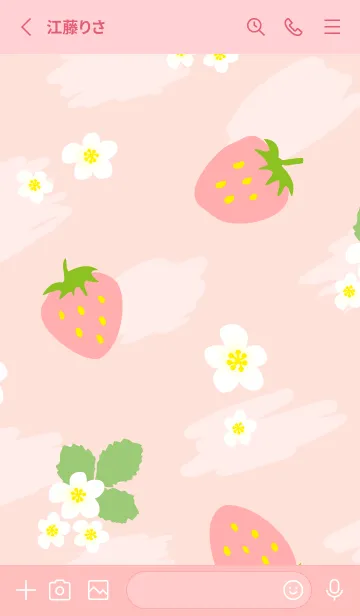 [LINE着せ替え] ピンクいちごと花11の画像2