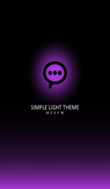 [LINE着せ替え] BLACK-SIMPLE LIGHT ICON GRADATION 33の画像1
