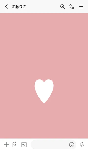 [LINE着せ替え] シンプル ハート 116の画像2