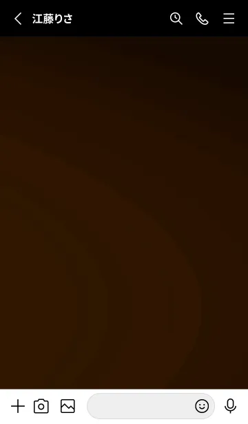 [LINE着せ替え] スタンダード .54の画像2