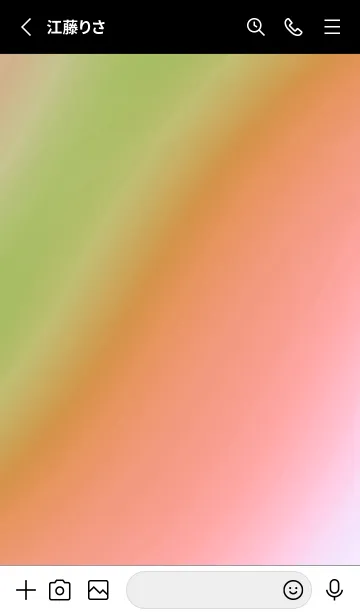 [LINE着せ替え] トライアングル /6の画像2