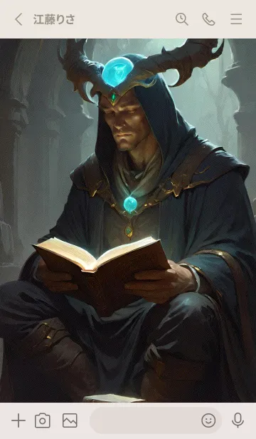 [LINE着せ替え] ぼんやりとした人 B 5の画像2