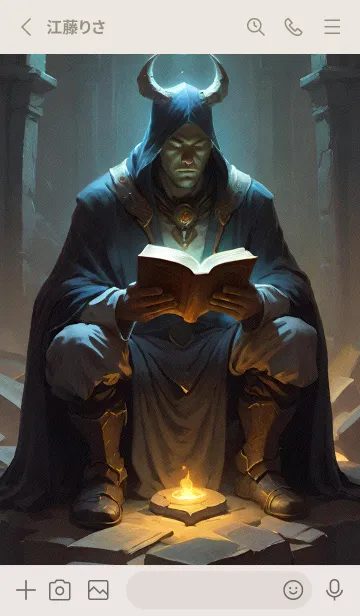 [LINE着せ替え] ぼんやりとした人 B 6の画像2