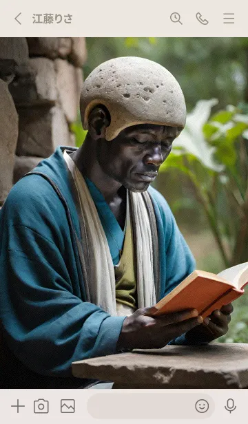 [LINE着せ替え] ぼんやりとした人 B 18の画像2