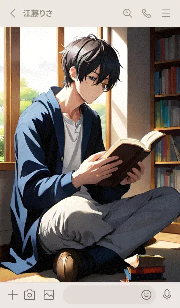 [LINE着せ替え] ぼんやりとした人 C 24の画像2