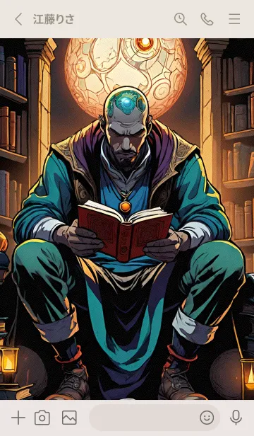 [LINE着せ替え] ぼんやりとした人 C 17の画像2