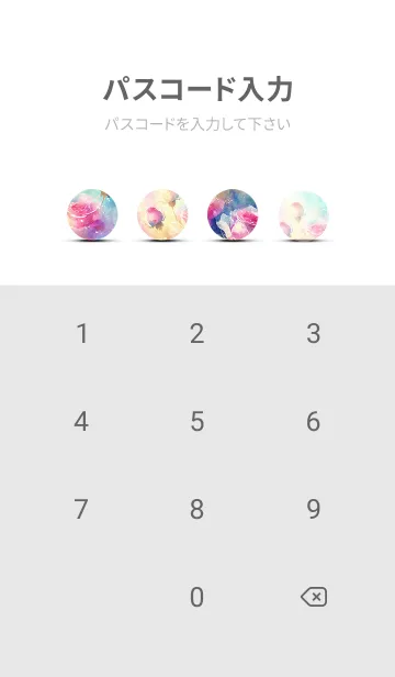 [LINE着せ替え] 薔薇(バラ)の花の着せかえ(R2227)の画像4