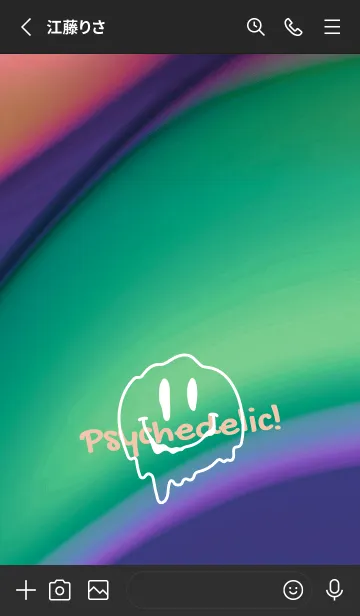 [LINE着せ替え] サイケデリック スマイル .93の画像2