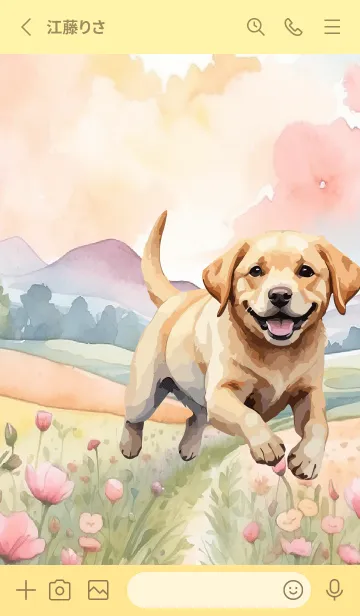 [LINE着せ替え] labrador retriever In Flower Theme 2(JP)の画像2