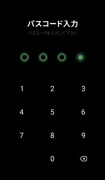 [LINE着せ替え] Hunter Green Light Theme V7 (JP)の画像4