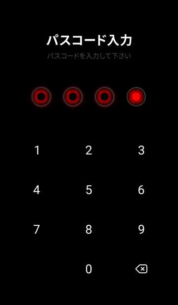 [LINE着せ替え] Black & deep red Theme V7 (JP)の画像4