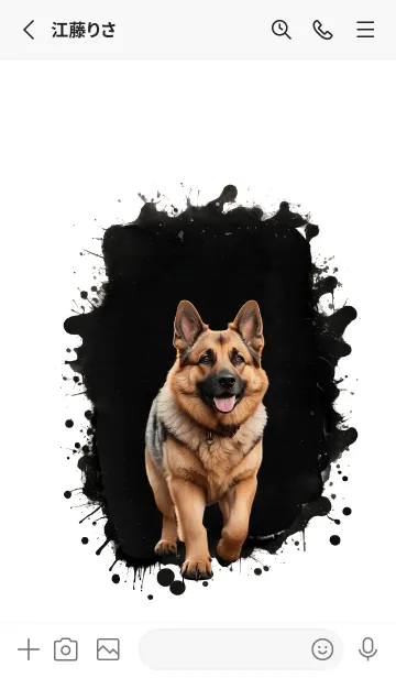 [LINE着せ替え] Cute German Shepherd Cool Theme (JP)の画像2