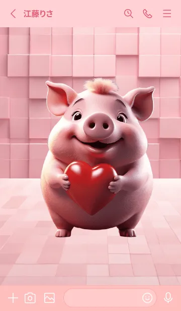 [LINE着せ替え] Cute Pig In Love Theme (JP)の画像2