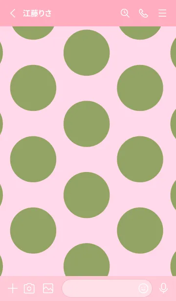 [LINE着せ替え] ドット _7の画像2