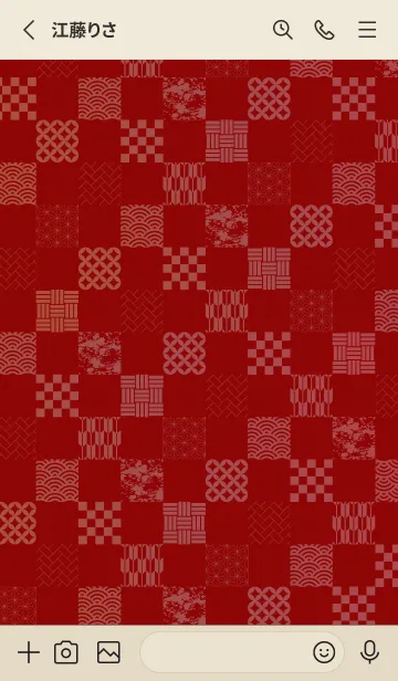 [LINE着せ替え] 和柄のブロック 赤とベージュの画像2